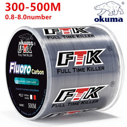 Okuma Baoxiong Fishing Line 300M500M Tricolor Nylon Line Sub Line Fishing Route, Yaji Fishing Sea Fishing Applicable Main Line